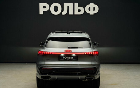 Audi Q5, 2026 год, 6 900 000 рублей, 4 фотография