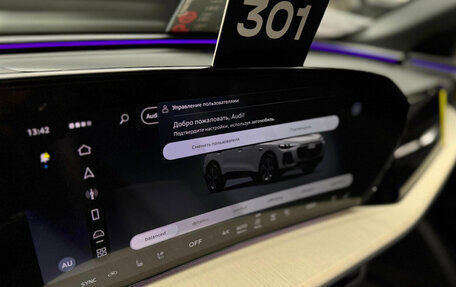 Audi Q5, 2026 год, 6 900 000 рублей, 20 фотография