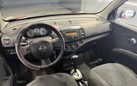Nissan Micra III, 2008 год, 660 000 рублей, 8 фотография