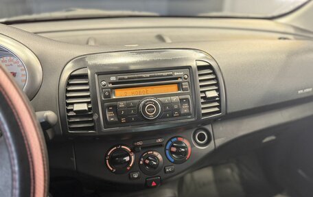 Nissan Micra III, 2008 год, 660 000 рублей, 10 фотография