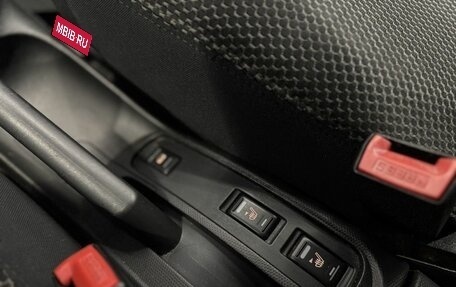 Nissan Micra III, 2008 год, 660 000 рублей, 14 фотография