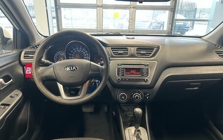 KIA Rio III рестайлинг, 2013 год, 760 000 рублей, 7 фотография