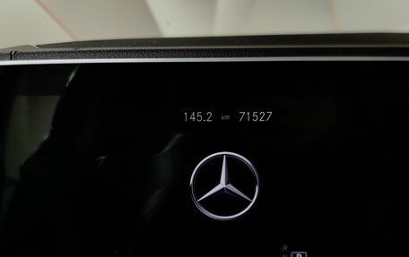 Mercedes-Benz GLE, 2021 год, 7 100 000 рублей, 18 фотография