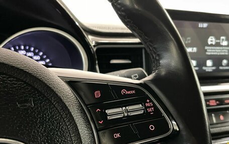 KIA cee'd III, 2019 год, 1 790 000 рублей, 17 фотография