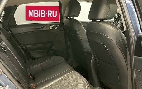 KIA cee'd III, 2019 год, 1 790 000 рублей, 10 фотография