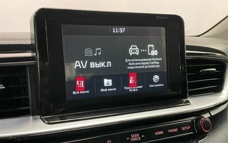 KIA cee'd III, 2019 год, 1 790 000 рублей, 18 фотография