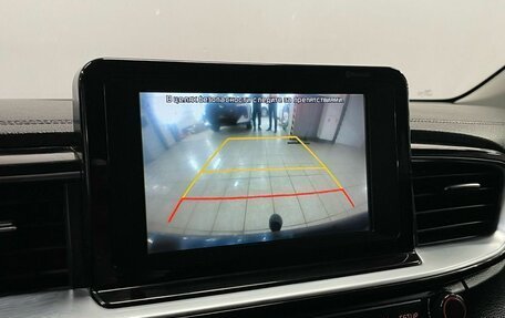 KIA cee'd III, 2019 год, 1 790 000 рублей, 19 фотография