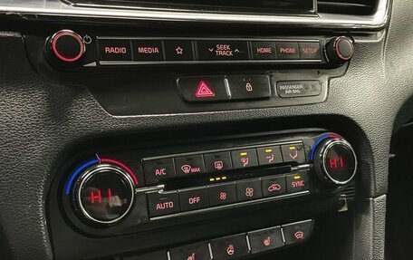 KIA cee'd III, 2019 год, 1 790 000 рублей, 20 фотография