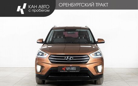 Hyundai Creta I рестайлинг, 2017 год, 1 911 000 рублей, 2 фотография