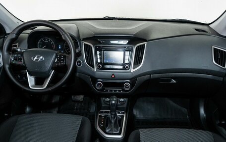 Hyundai Creta I рестайлинг, 2017 год, 1 911 000 рублей, 7 фотография