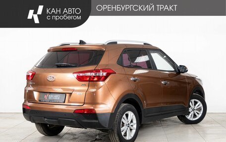 Hyundai Creta I рестайлинг, 2017 год, 1 911 000 рублей, 3 фотография
