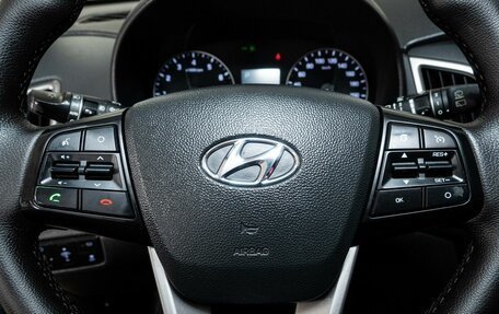 Hyundai Creta I рестайлинг, 2017 год, 1 911 000 рублей, 9 фотография