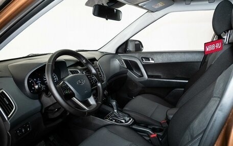 Hyundai Creta I рестайлинг, 2017 год, 1 911 000 рублей, 5 фотография