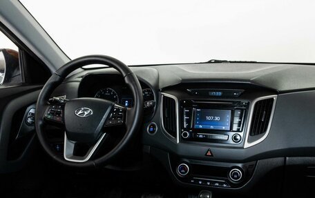 Hyundai Creta I рестайлинг, 2017 год, 1 911 000 рублей, 13 фотография