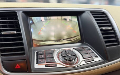 Nissan Teana, 2010 год, 999 000 рублей, 15 фотография