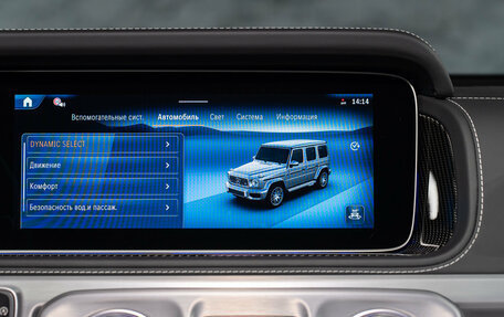 Mercedes-Benz G-Класс AMG, 2026 год, 34 390 000 рублей, 20 фотография