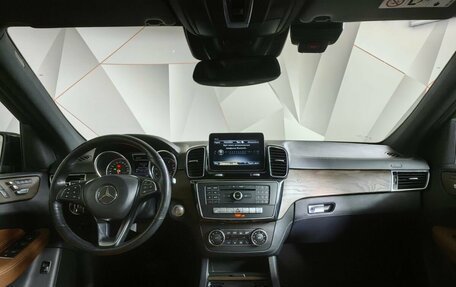 Mercedes-Benz GLE, 2018 год, 4 650 000 рублей, 14 фотография