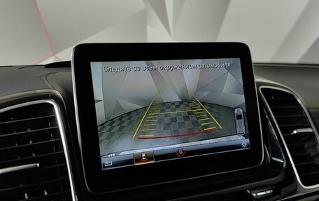 Mercedes-Benz GLE, 2018 год, 4 650 000 рублей, 21 фотография