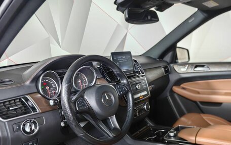 Mercedes-Benz GLE, 2018 год, 4 650 000 рублей, 19 фотография