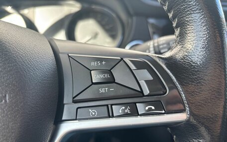 Nissan X-Trail, 2020 год, 2 300 000 рублей, 11 фотография