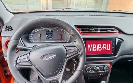 Chery Tiggo 2, 2017 год, 920 000 рублей, 8 фотография