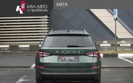 Skoda Kodiaq I, 2021 год, 3 600 000 рублей, 4 фотография