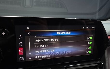 Chevrolet TrailBlazer, 2023 год, 1 820 000 рублей, 16 фотография