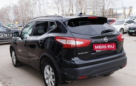 Nissan Qashqai, 2017 год, 1 222 700 рублей, 3 фотография