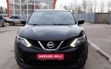 Nissan Qashqai, 2017 год, 1 222 700 рублей, 8 фотография