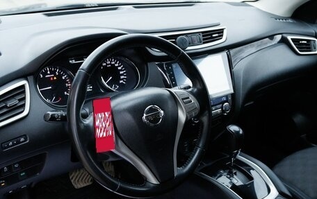 Nissan Qashqai, 2017 год, 1 222 700 рублей, 10 фотография