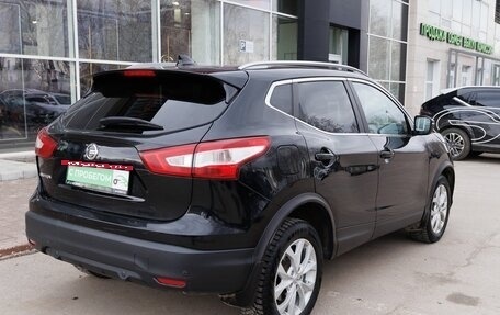 Nissan Qashqai, 2017 год, 1 222 700 рублей, 5 фотография