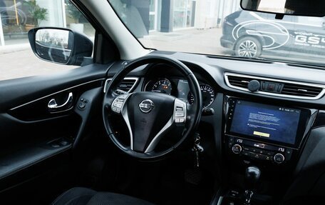 Nissan Qashqai, 2017 год, 1 222 700 рублей, 14 фотография