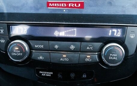 Nissan Qashqai, 2017 год, 1 222 700 рублей, 25 фотография