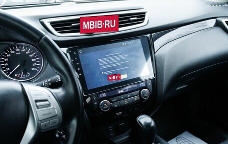 Nissan Qashqai, 2017 год, 1 222 700 рублей, 21 фотография