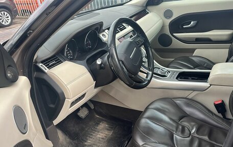 Land Rover Range Rover Evoque I, 2015 год, 2 350 000 рублей, 3 фотография