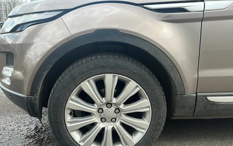 Land Rover Range Rover Evoque I, 2015 год, 2 350 000 рублей, 2 фотография