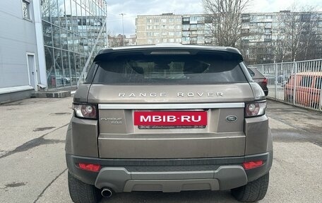 Land Rover Range Rover Evoque I, 2015 год, 2 350 000 рублей, 7 фотография