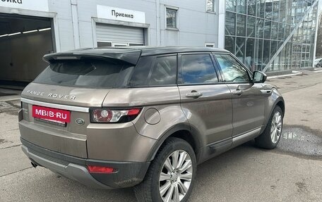 Land Rover Range Rover Evoque I, 2015 год, 2 350 000 рублей, 6 фотография