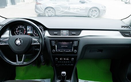 Skoda Rapid I, 2018 год, 1 210 000 рублей, 11 фотография