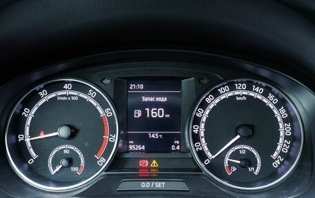 Skoda Rapid I, 2018 год, 1 210 000 рублей, 12 фотография