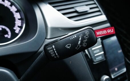 Skoda Rapid I, 2018 год, 1 210 000 рублей, 16 фотография