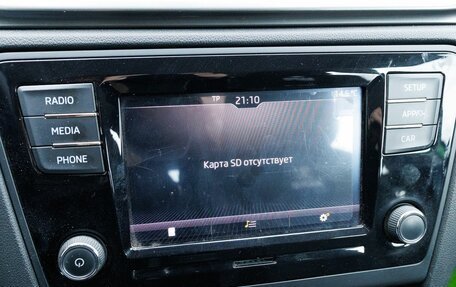 Skoda Rapid I, 2018 год, 1 210 000 рублей, 19 фотография