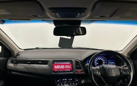 Honda Vezel, 2014 год, 1 299 000 рублей, 12 фотография