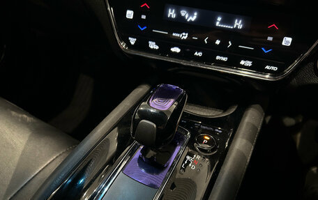 Honda Vezel, 2014 год, 1 299 000 рублей, 14 фотография