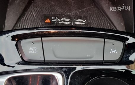 Chevrolet Trax, 2023 год, 1 580 900 рублей, 11 фотография