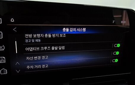 Chevrolet Trax, 2023 год, 1 520 000 рублей, 17 фотография