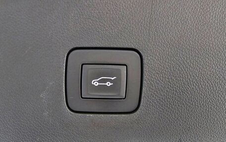 Chevrolet Trax, 2023 год, 1 520 000 рублей, 20 фотография