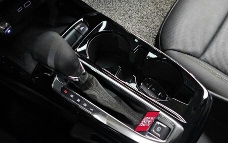 Chevrolet Trax, 2023 год, 1 520 000 рублей, 9 фотография