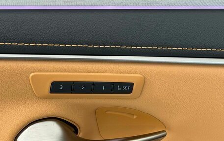 Lexus ES VII, 2025 год, 5 399 000 рублей, 29 фотография