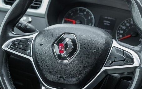 Renault Arkana I, 2021 год, 1 188 100 рублей, 12 фотография